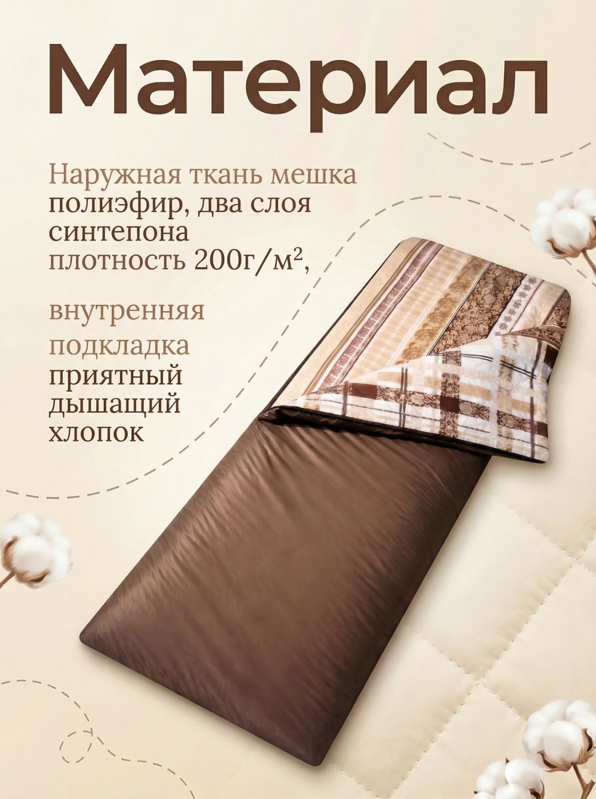 изображение viber 2026 04 12 22 40 04 625