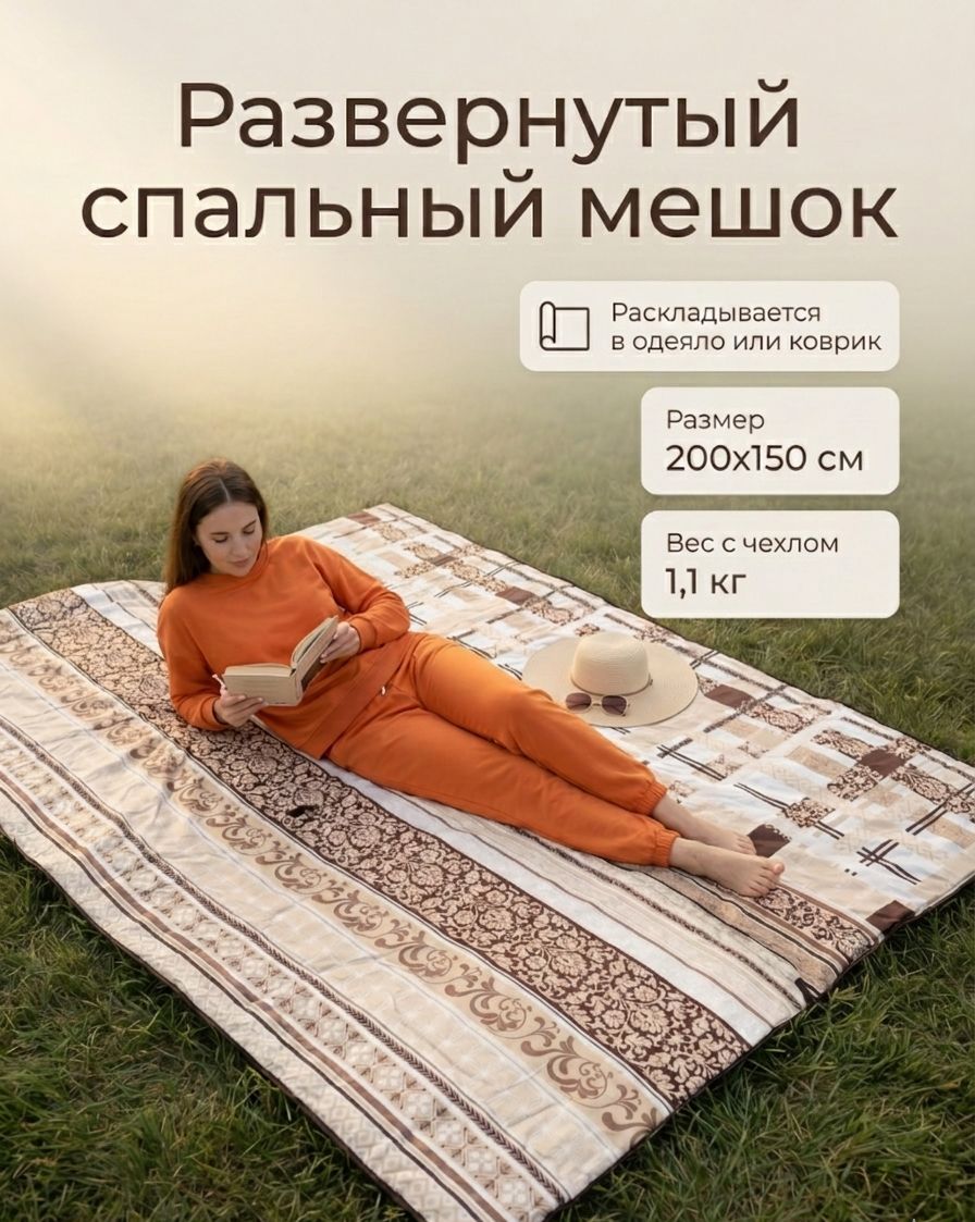 изображение viber 2026 04 12 22 40 13 542