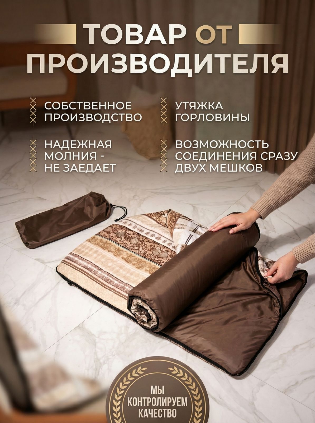 изображение viber 2026 04 12 22 40 28 927